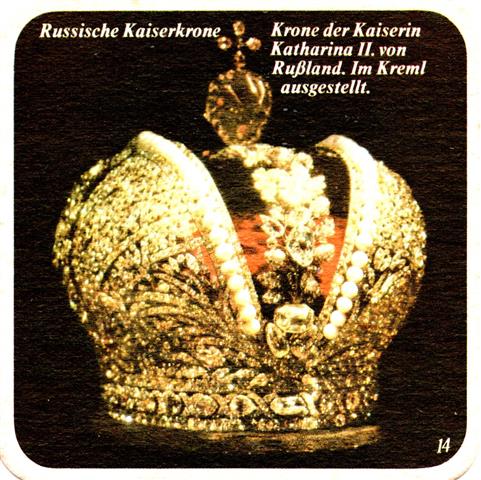 dortmund do-nw kronen hist kro 14b (quad180-14 russische kaiserkrone)